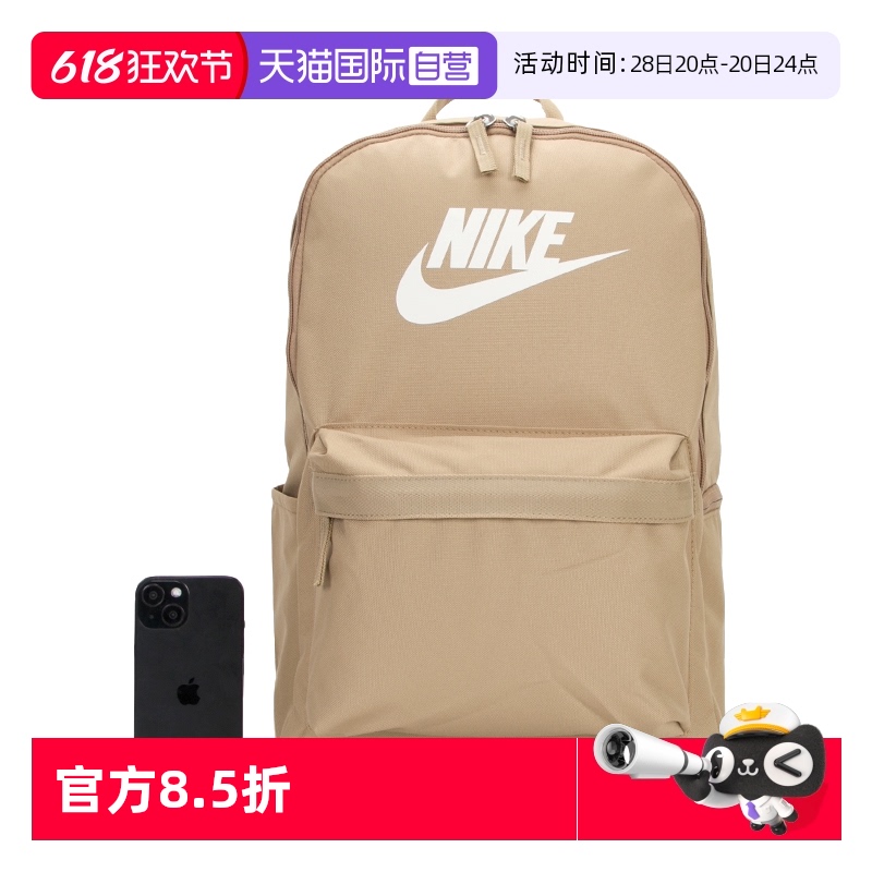 ۻ㣺DC4244-297 MISC ӪNikeͿаŮʱг˫˶бDC4244904.68Ԫ2(452.34Ԫ/88VIP 95)