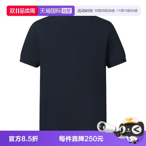 【自营】KENZO高田贤三男士时尚休闲翻领短袖POLO衫花卉标志上衣