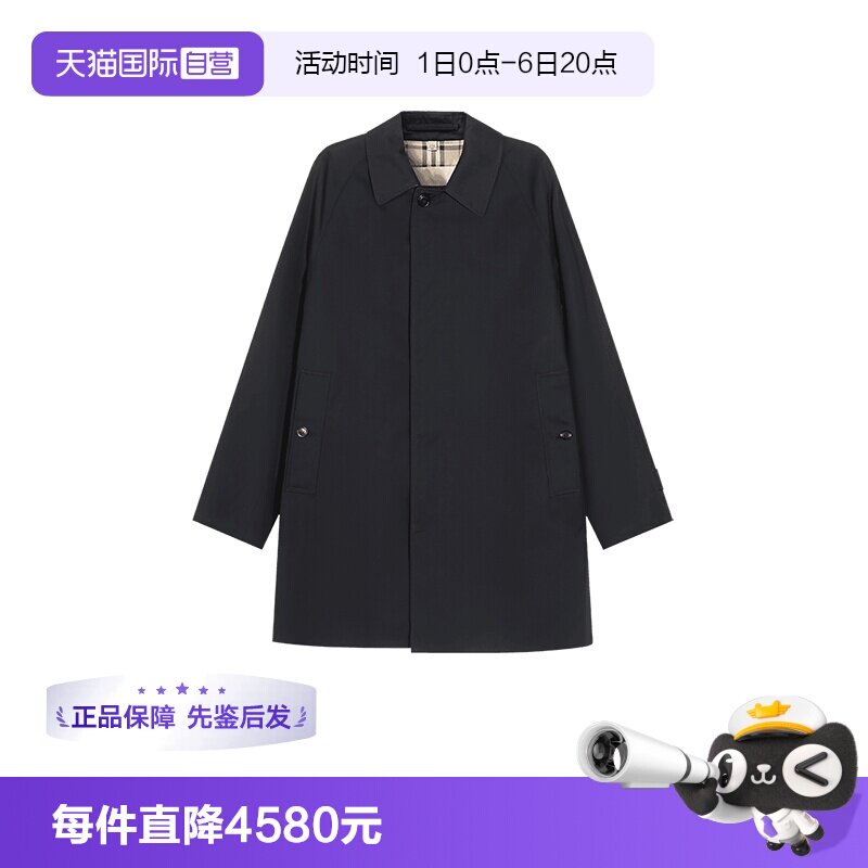 博柏利卡姆登版型风衣外套