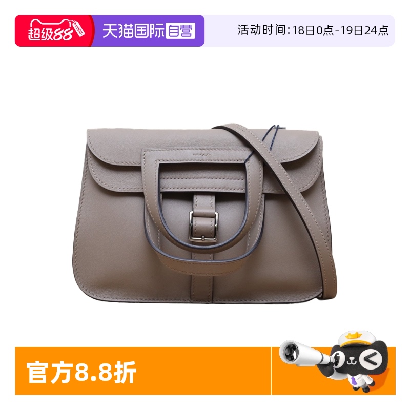 【自营】中古98新Hermes/爱马仕斜挎包Halzan22大象灰Swift皮