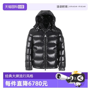 自营 1A53600 Moncler 连帽鹅绒羽绒服 68950 盟可睐男士
