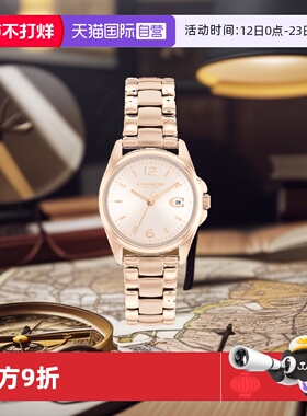 【自营】COACH/蔻驰GREYSON系列钢带石英表礼物时尚金色