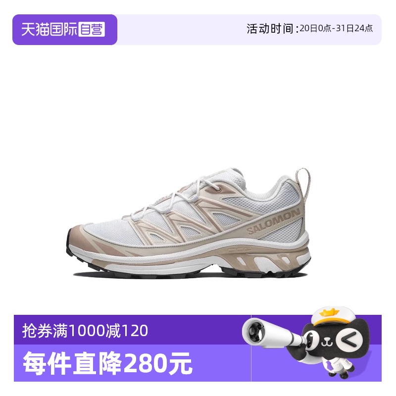 ɫ/ǳɫ 36 Ӫsalomon ͽЬŮ˶ЬXT-6 EXPANSE1139.05Ԫ(88VIP 95)