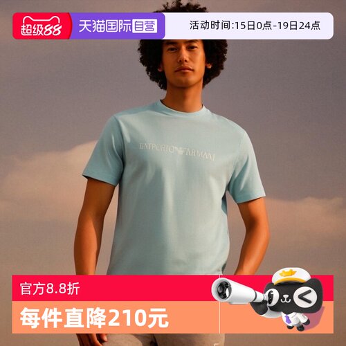 休闲短袖EMPORIOARMANI/阿玛尼