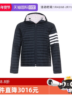 【自营】Thom Browne男士聚酰胺纤维夹克羽绒服 MJD022X 05411