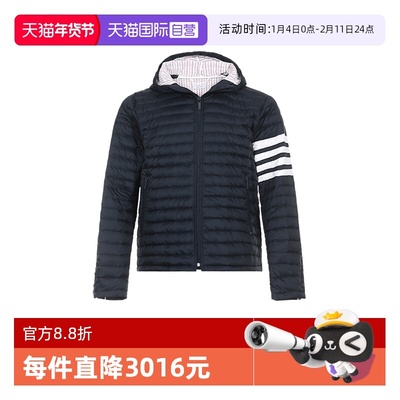 ThomBrowne直营男士夹克羽绒服