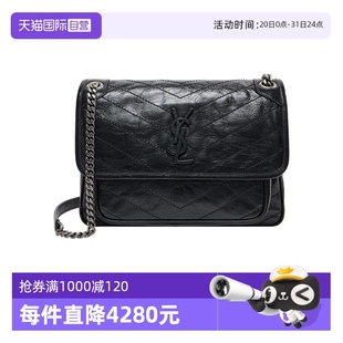 自營 YSL圣羅蘭楊樹林女包niki褶皺牛皮鏈條包節(jié)日禮物送女友