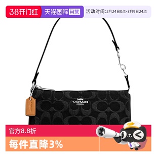 【自营】COACH/蔻驰Nolita19麻将包小号单肩腋下包CCZ48SVBK