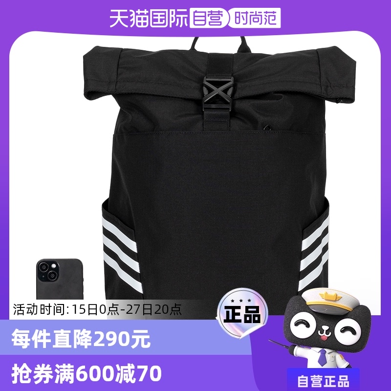 JY4766 MISC ӪAdidasϴ˹˫˶ŮаJY4766246.05Ԫ(88VIP 95)