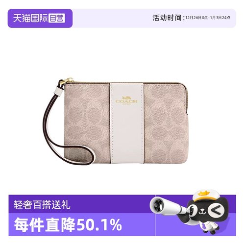 蔻驰女士手拿包百搭便携