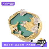 自营 中古95新AsTime 石川畅子 经典 城堡绿玛瑙灵动钻石戒指