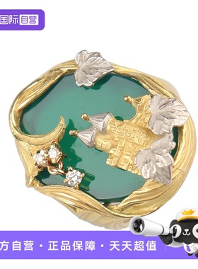 【自营】中古95新AsTime（石川畅子）经典城堡绿玛瑙灵动钻石戒指