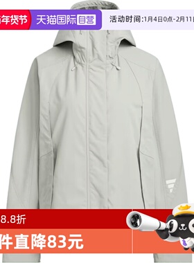 【自营】adidas阿迪达斯女子FOS W WVN JKT运动夹克外套KS0066