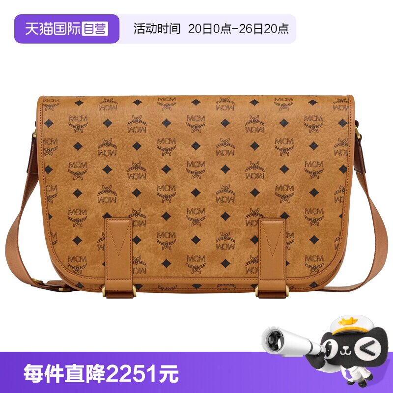【自营】MCM中号男女同款AREN VISETOS邮差包MMMEATA01斜挎包