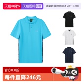 自营 POLO衫 Hugo 男士 短袖 Boss雨果博斯 徽标饰带修身 50483203