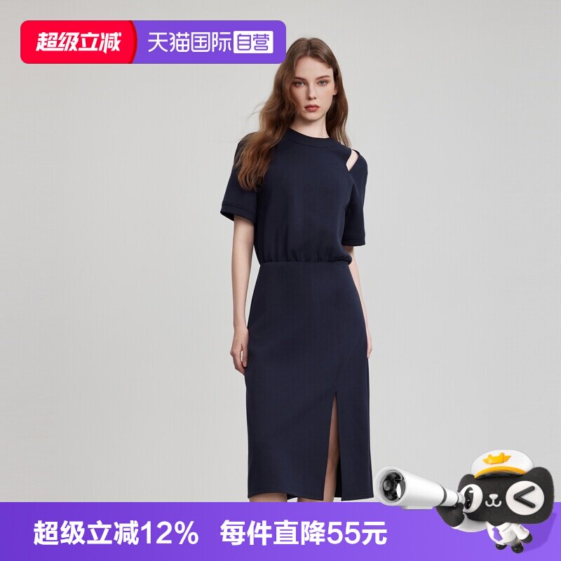 ELLE法式藏青色收腰连衣裙图片