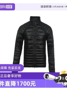 【自营】Canada Goose男士FW25立领拉链轻量型保暖鹅绒羽绒服外套