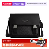 自营 COACH 蔻驰男士 休闲通勤单肩斜挎包 CT716QBMI52024年