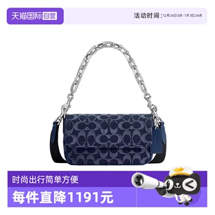 自营 丹宁色和迷彩色CAJ71 COACH 女士混合款 CAS41等 蔻驰男士