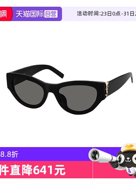 【自营】YSL/圣罗兰女墨镜猫眼Rose款太阳镜M94F眼镜亚版新年礼物