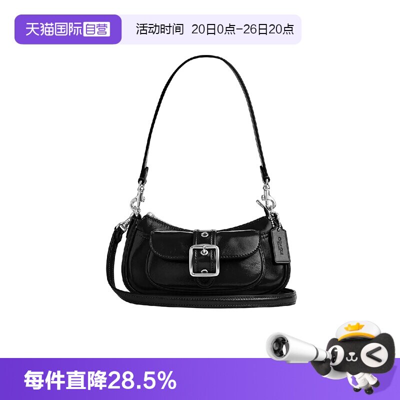 COACH/蔻驰机车月牙包