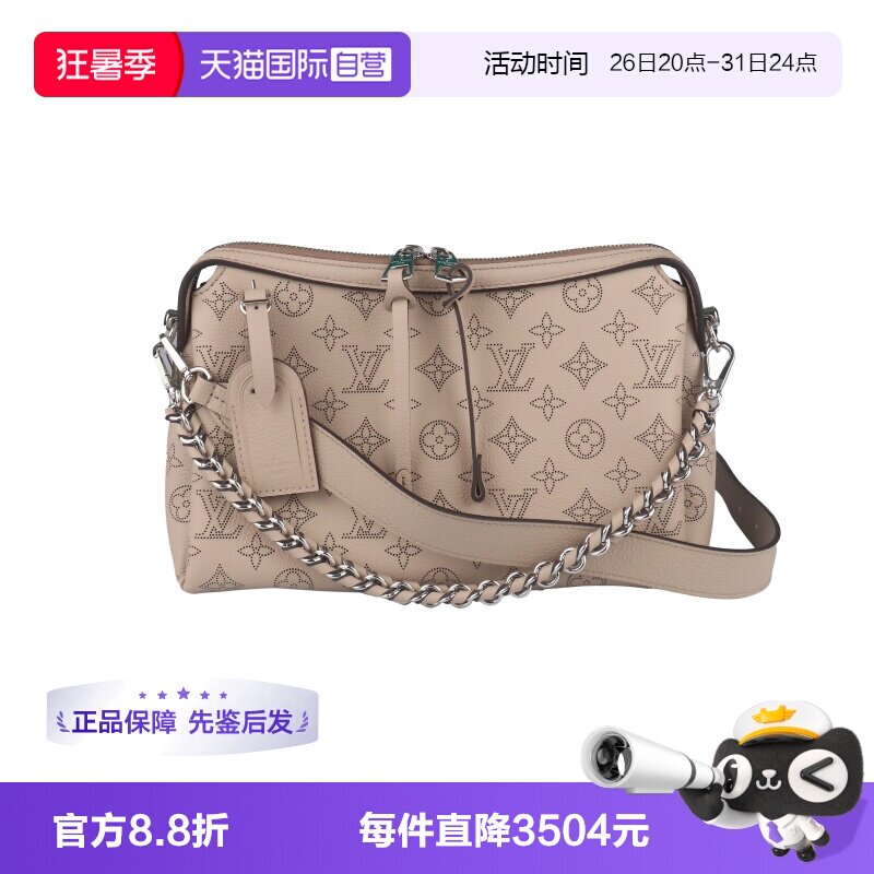 【自营】中古95新LOUIS VUITTON(路易威登)大象灰老花小号斜挎包
