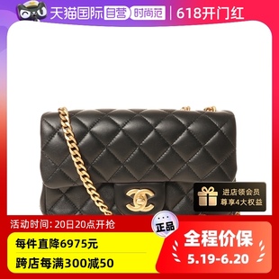 中古95新CHANEL 香奈儿经典 自营 女士单肩包