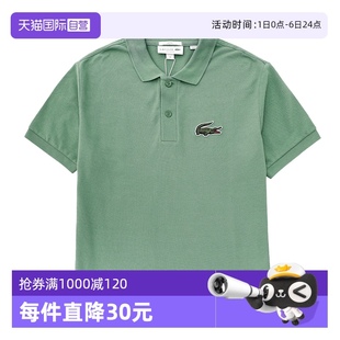 自营 拉科斯特鳄鱼男士 Lacoste 商务休闲百搭上衣新 短袖 POLO衫