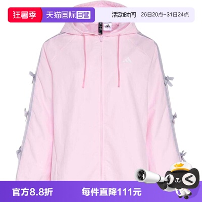 【自营】adidas阿迪达斯女子梭织运动休闲夹克外套KR7603