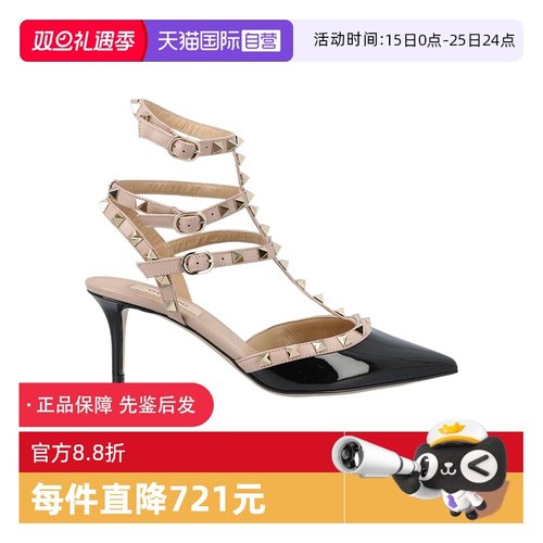【自营】Valentino/华伦天奴高跟鞋凉鞋铆钉缀饰尖头女鞋送女友