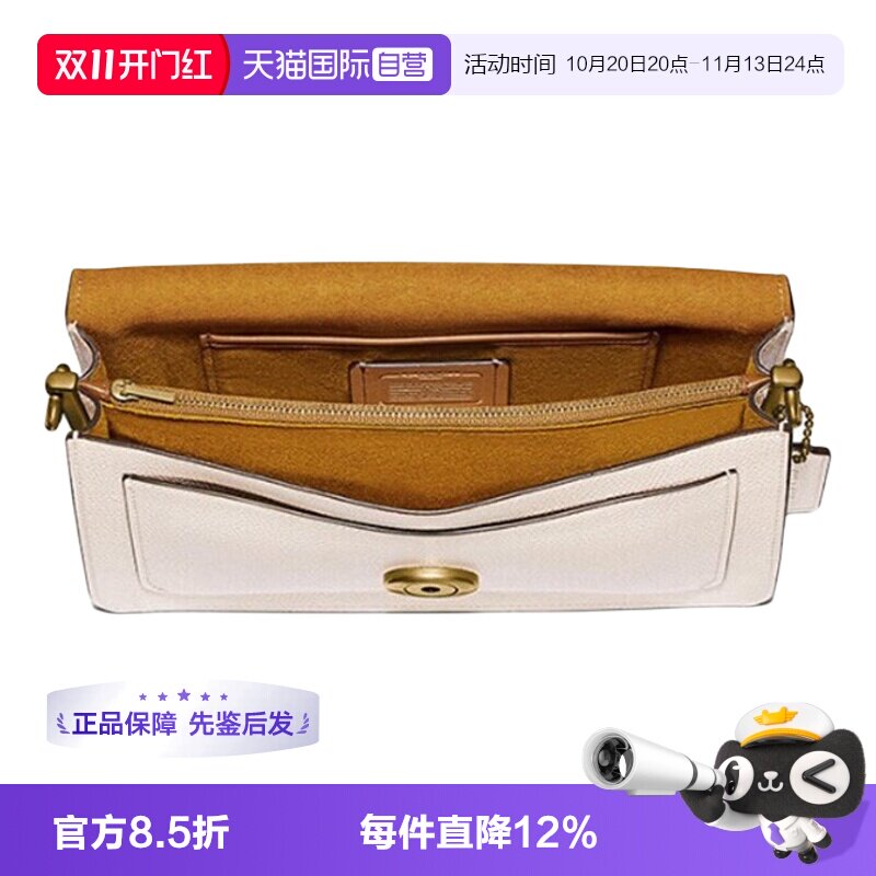 【自营】中古95新COACH/蔻驰 Tabby系列酒神包女士单肩手提信封包