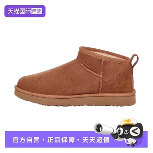 【自营】UGG秋冬季休闲舒适平底纯色圆头雪地鞋短筒雪地靴1116109