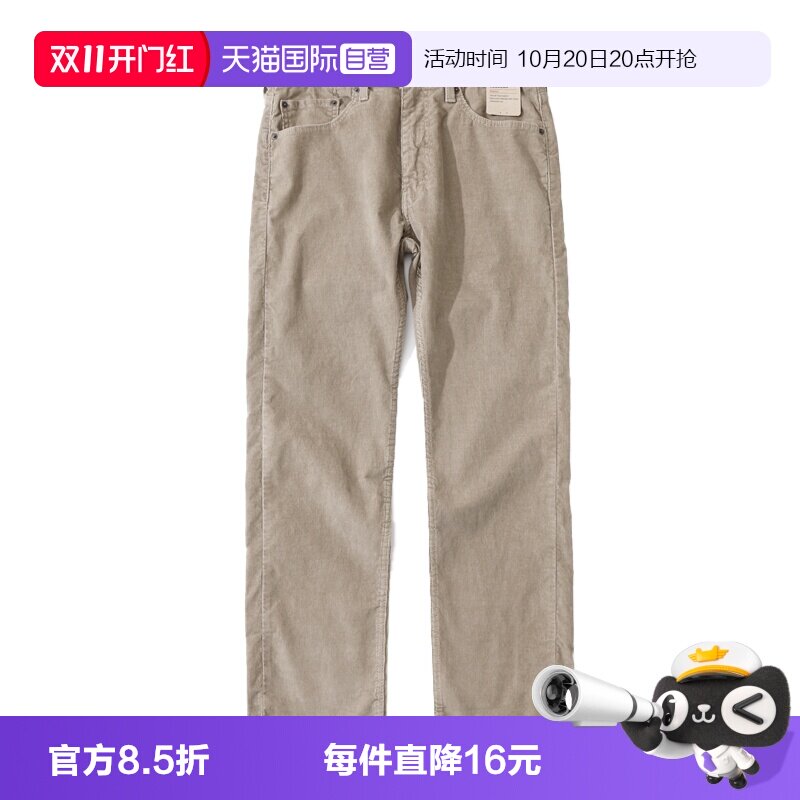 Levi’s/李维斯长裤休闲