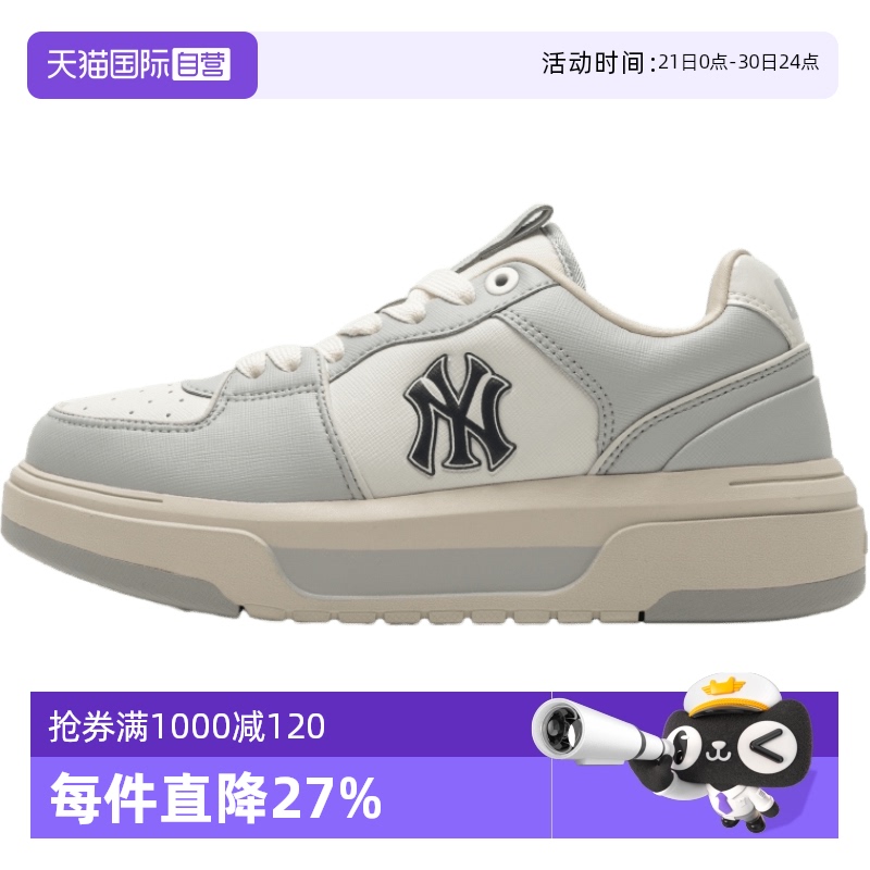 MLB男女鞋新款运动鞋低帮
