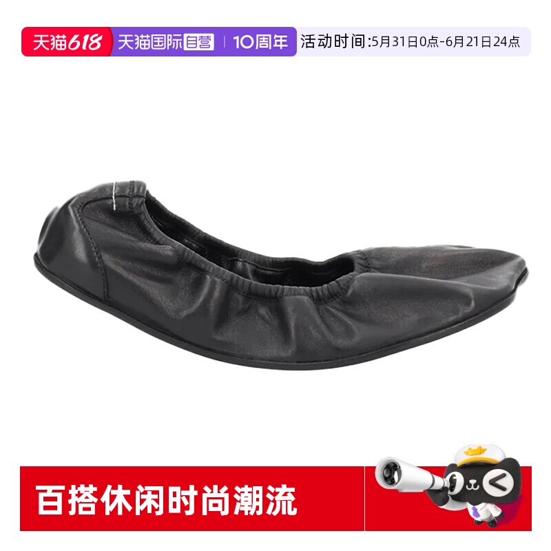 【自营】Mm6 Maison Margiela羊皮褶皱设计芭蕾舞鞋休闲单鞋女款