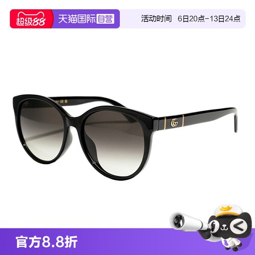 防晒遮阳圆形太阳墨镜