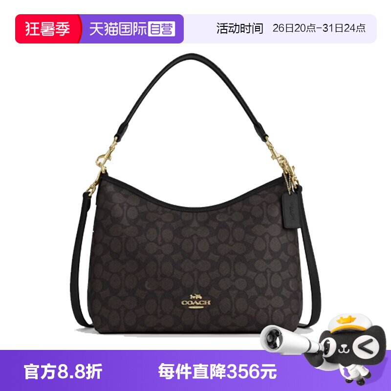 【自营】COACH/蔻驰女士Laurel新款流浪包通勤百搭单肩斜挎包正品