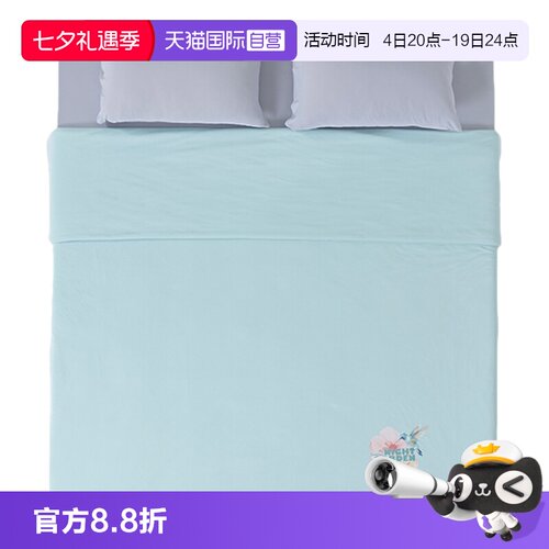 【自营】JACE冰泉被新款凉感亲肤抑菌夏季可机洗夏凉被空调被