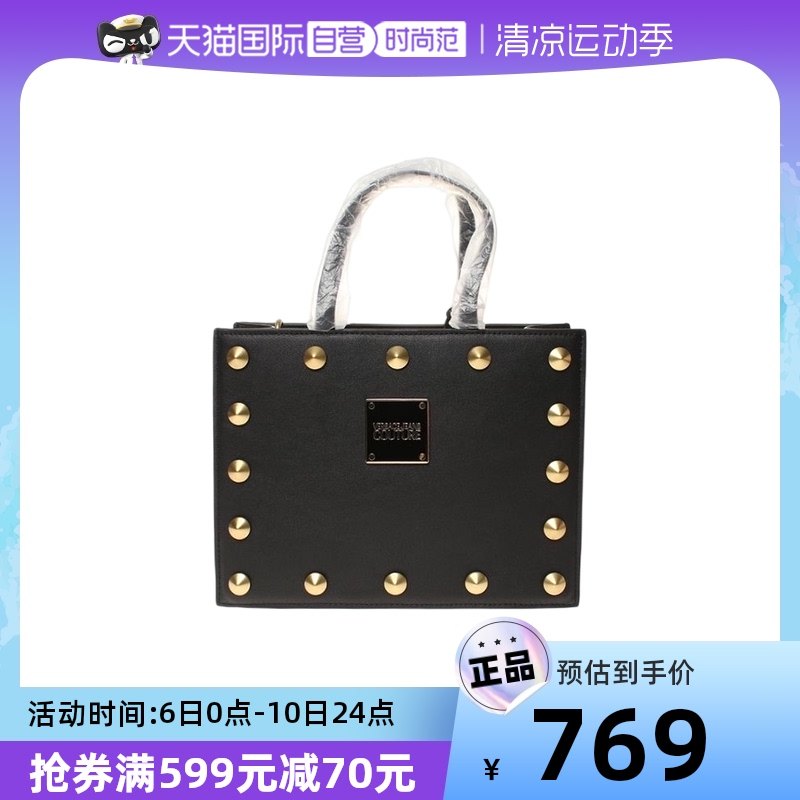 【自营】中古99新范思哲JEANS/VERSACEJEANS黑色PU女士两用包