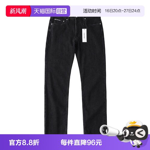 CalvinKlein男士修身微弹牛仔裤