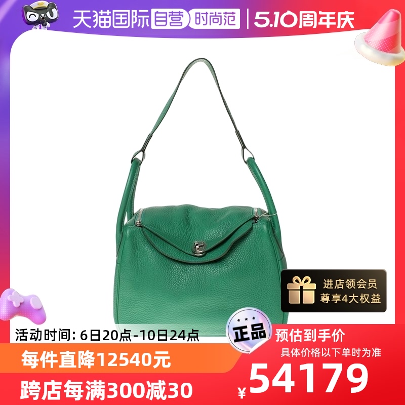 【自营】中古99新Hermes/爱马仕仙人掌绿色Lindy 30女两用林迪包 箱包皮具/热销女包/男包 通用款女包 原图主图