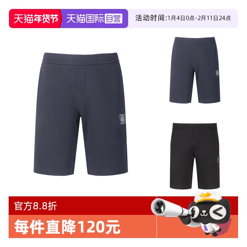 【自营】阿玛尼 AX 男士棉质短裤休闲运动裤五分裤 8NZSPQ ZJ1ZZ