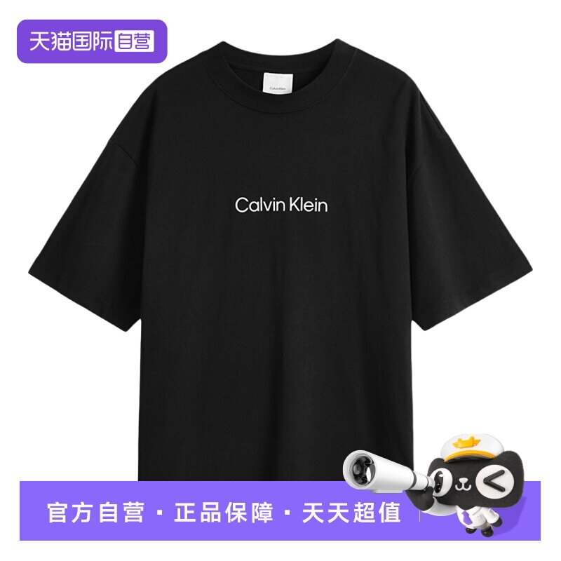 【自营】Calvin Klein/凯文克莱男士短袖T恤圆领印花休闲简约上衣