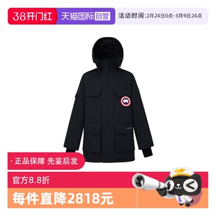 【自营】Canada Goose加拿大鹅Expedition派克大衣羽绒服男2051M