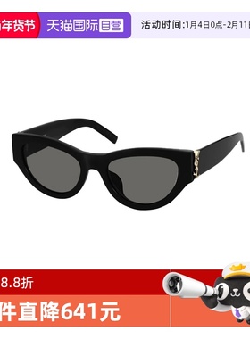 【自营】YSL/圣罗兰女墨镜猫眼Rose款太阳镜M94F亚版防晒户外七夕