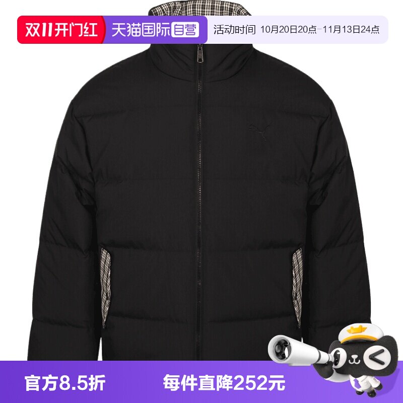 【自营】puma彪马男女运动休闲羽绒服63999601