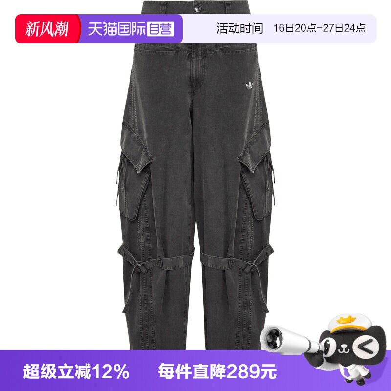 【自营】adidas阿迪达斯三叶草女子运动休闲长裤休闲裤LF2322