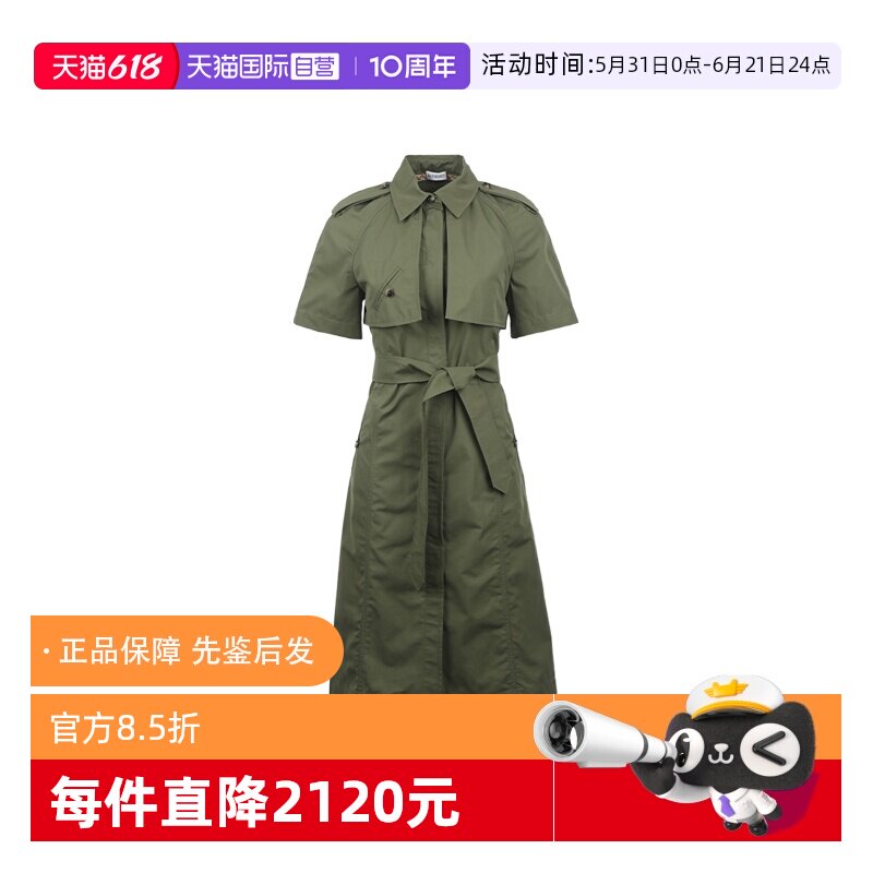 【自营】BURBERRY/博柏利SS26翻领肩章棉质短袖连衣风衣通勤长裙