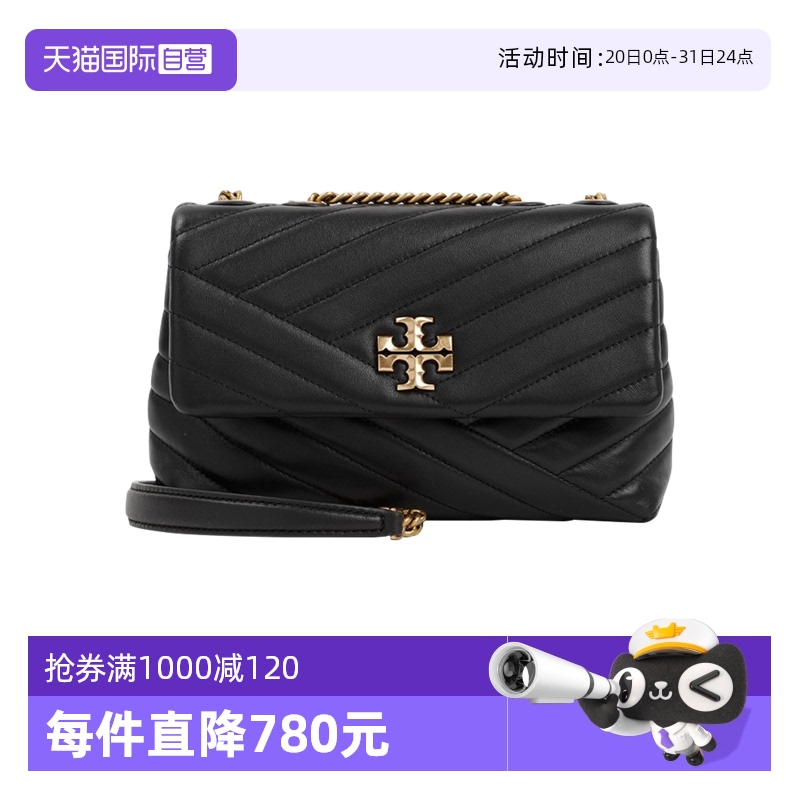 ToryBurch汤丽柏琦单肩包情人节