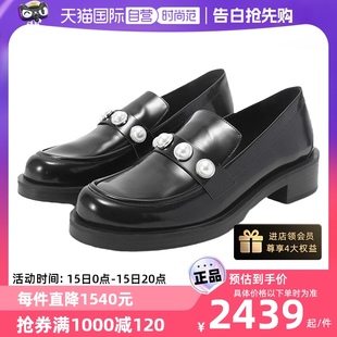 单鞋 LOAFER PORTIA 思缇韦曼女士厚底中跟乐福鞋 皮鞋 自营 BOLD